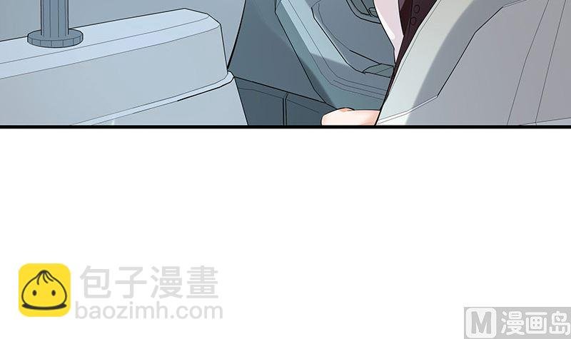 第128话 但是我也不差的 2