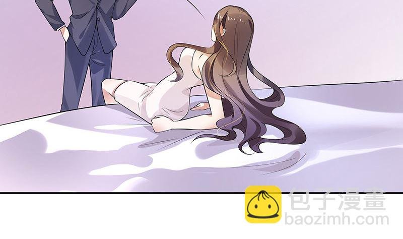 第129话 真欺负和假欺负