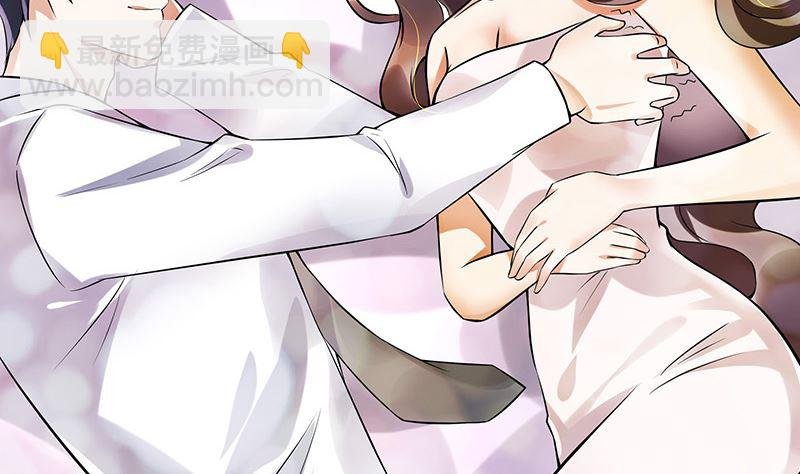 第129话 真欺负和假欺负
