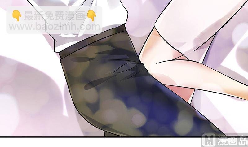 第129话 真欺负和假欺负
