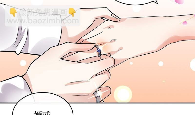 第129话 真欺负和假欺负