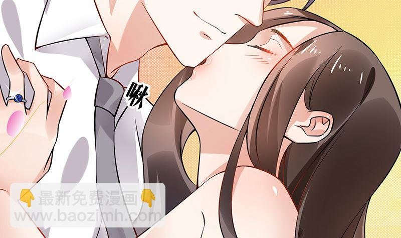 第129话 真欺负和假欺负
