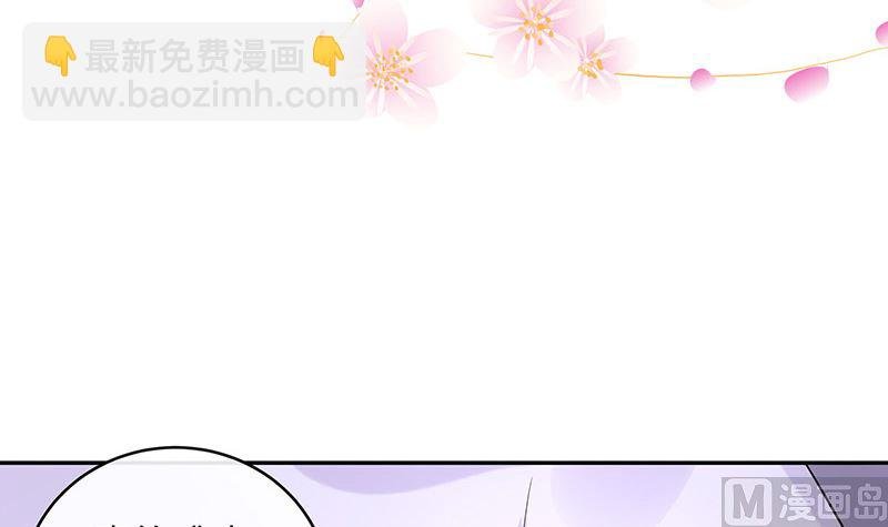 第129话 真欺负和假欺负
