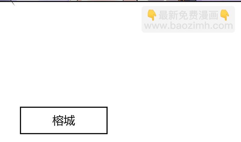 第129话 真欺负和假欺负