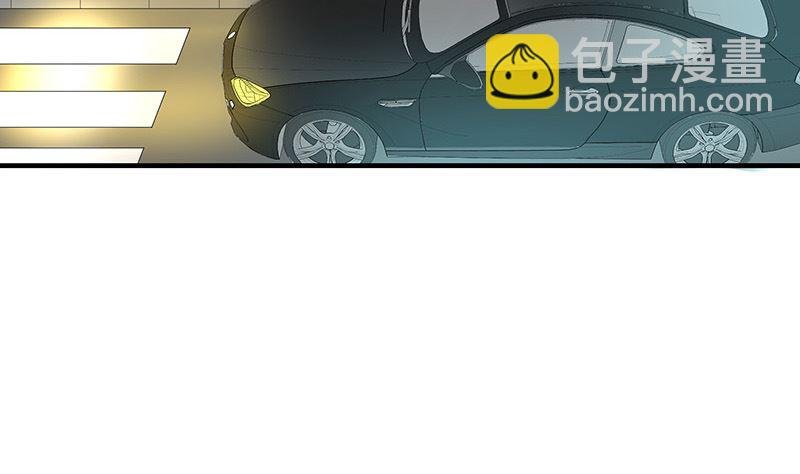 第129话 真欺负和假欺负