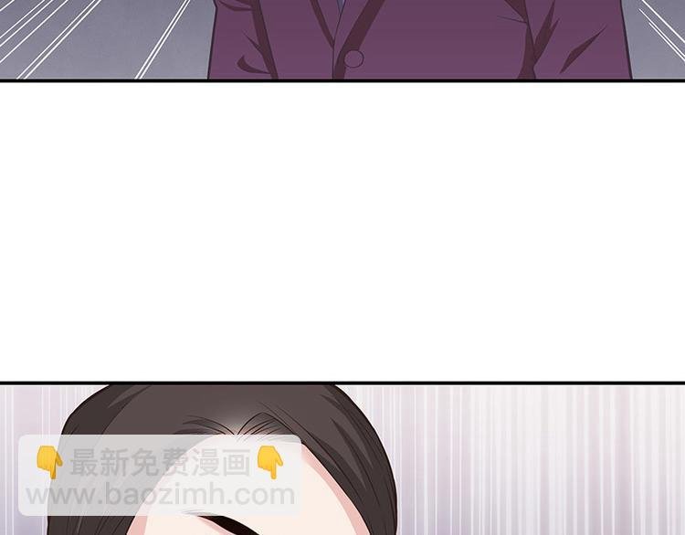 第13话 要和陆氏搭上线