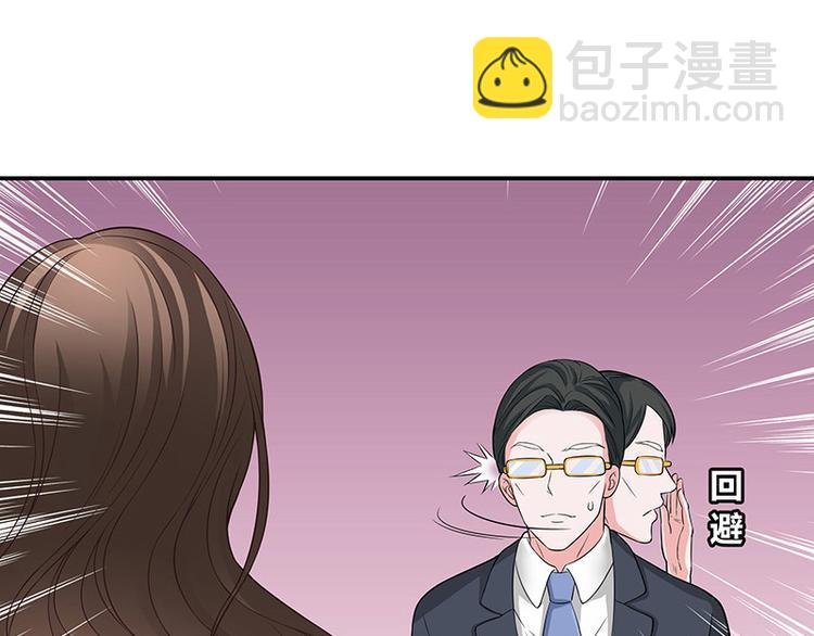 第13话 要和陆氏搭上线