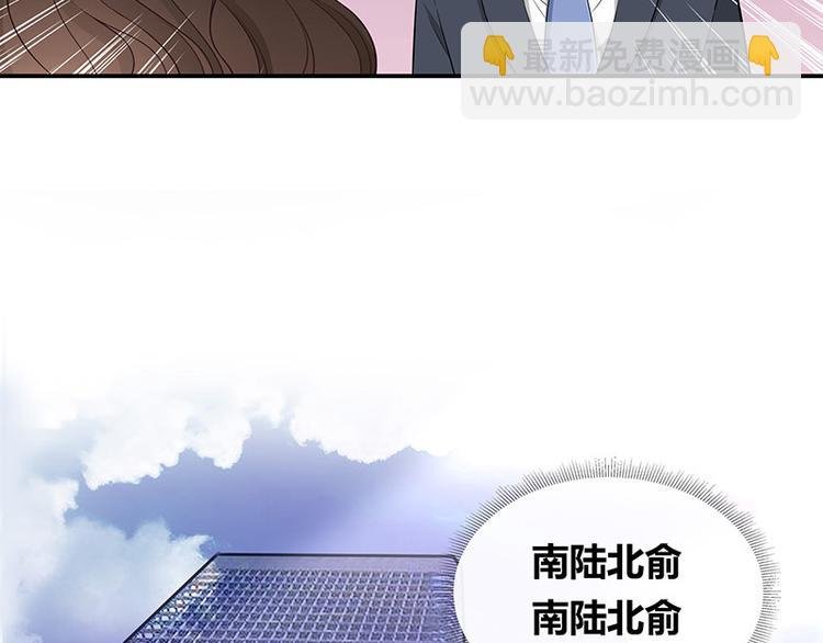 第13话 要和陆氏搭上线