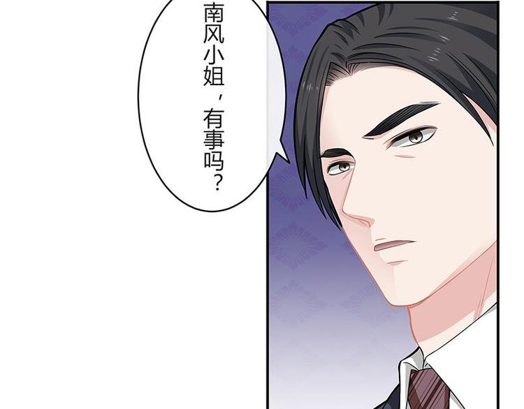 第13话 要和陆氏搭上线
