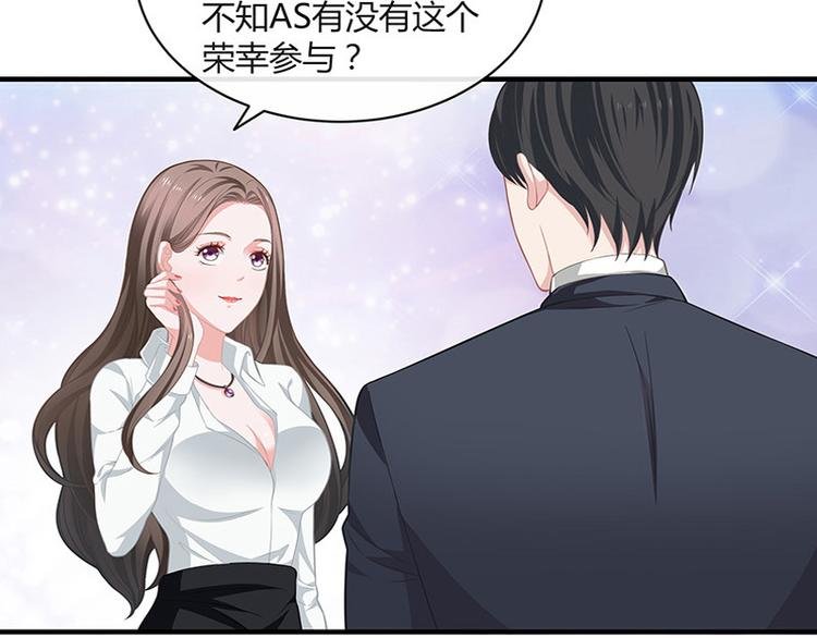 第13话 要和陆氏搭上线