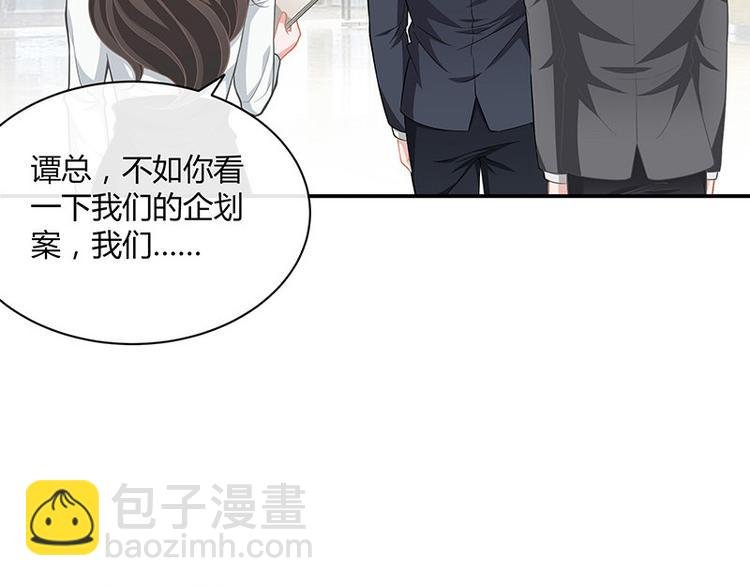第13话 要和陆氏搭上线