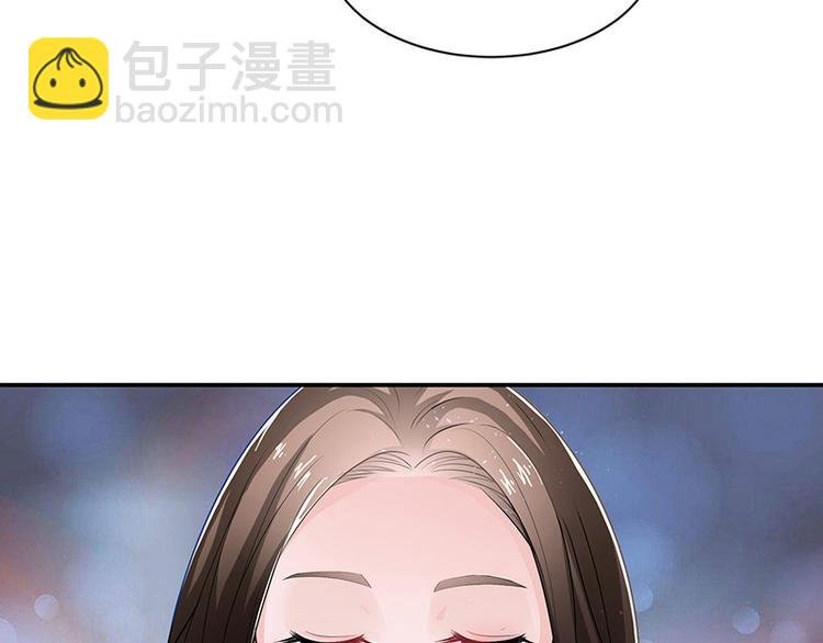 第13话 要和陆氏搭上线