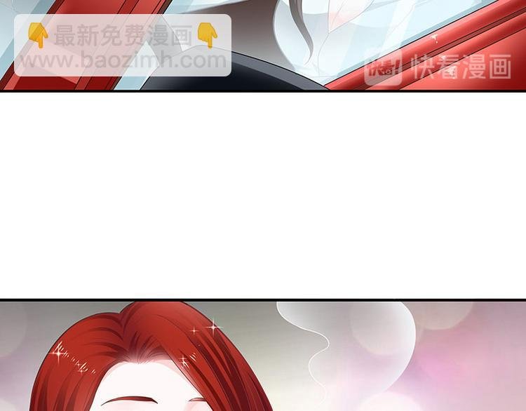 第13话 要和陆氏搭上线