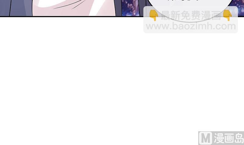 第130话 南风以后归我管 1
