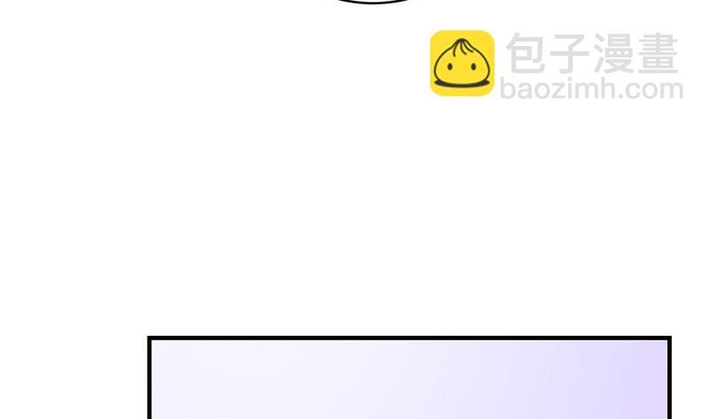 第130话 南风以后归我管 1