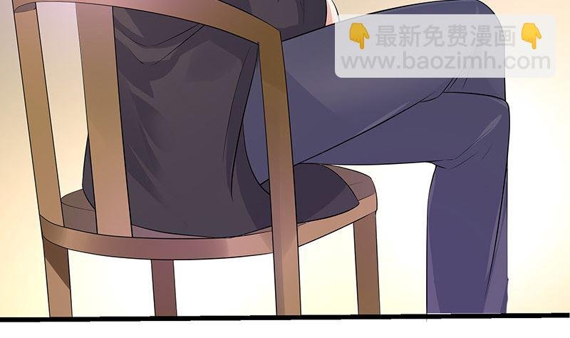 第131话 南风以后归我管 2