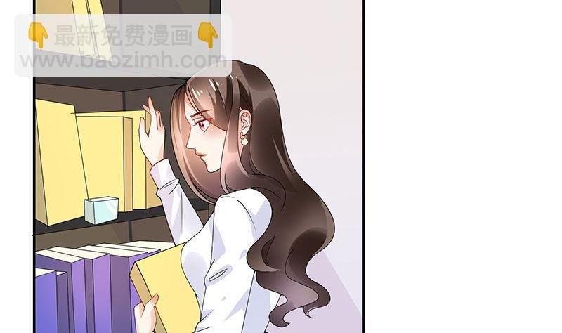 第131话 南风以后归我管 2