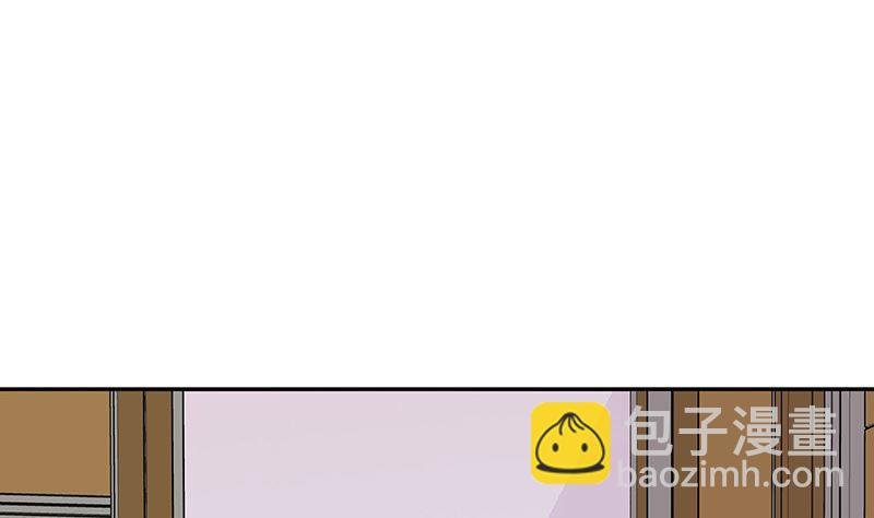 第131话 南风以后归我管 2