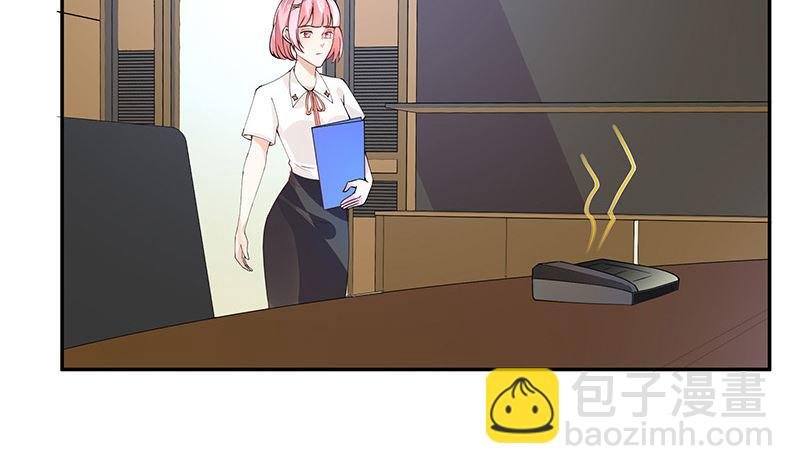 第131话 南风以后归我管 2