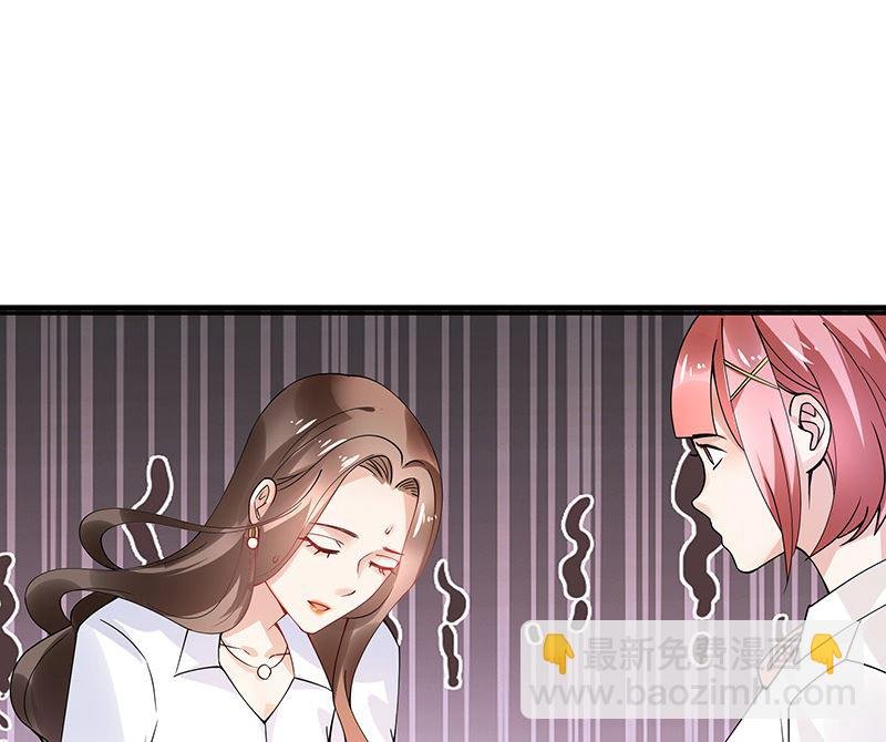 第131话 南风以后归我管 2
