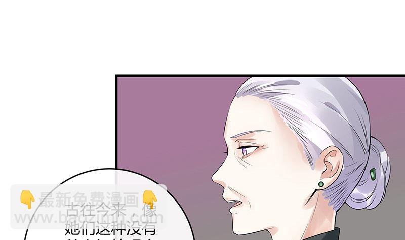 第132话 到底在不在意她