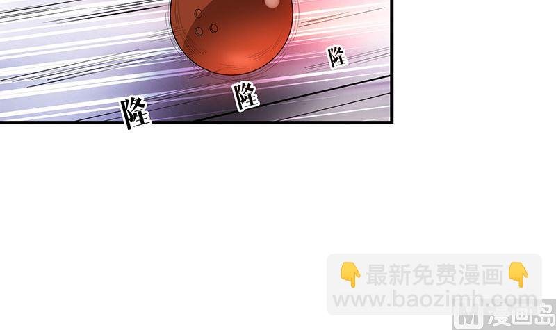 第132话 到底在不在意她