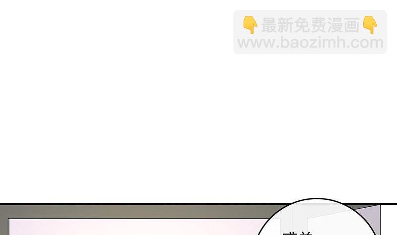 第133话 心里念声造孽呦 1