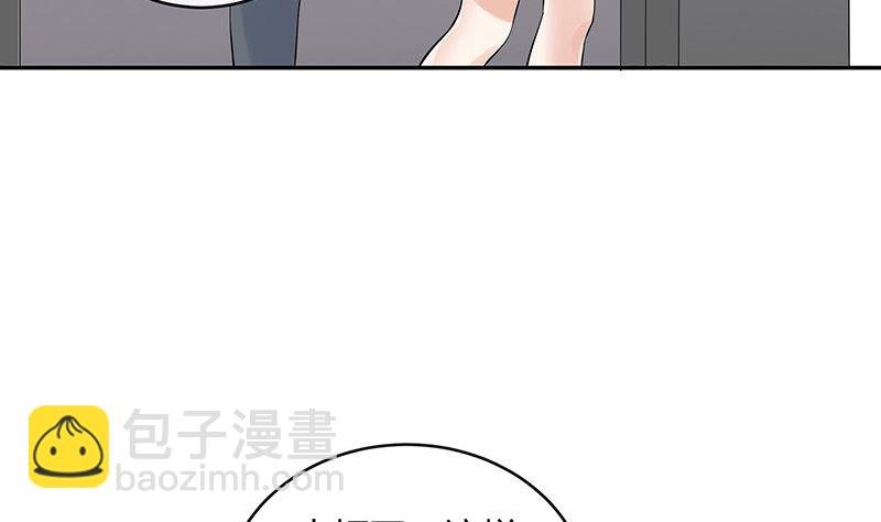 第133话 心里念声造孽呦 1