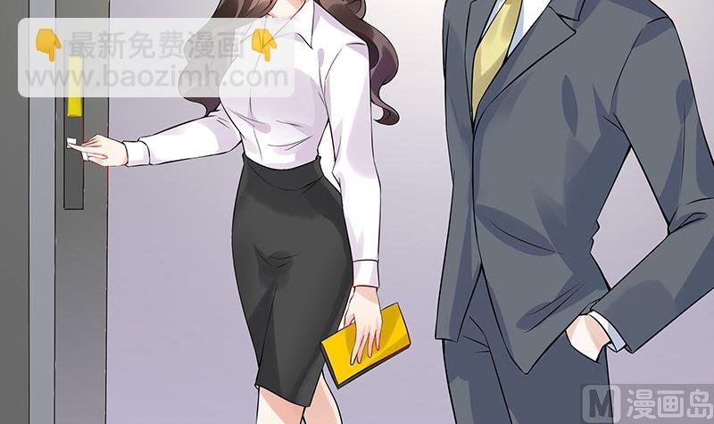 第133话 心里念声造孽呦 1