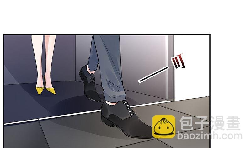 第133话 心里念声造孽呦 1