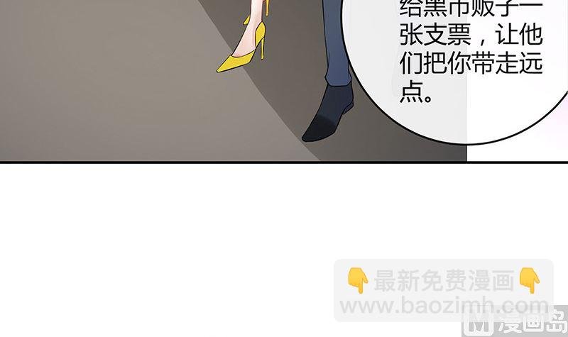 第133话 心里念声造孽呦 1