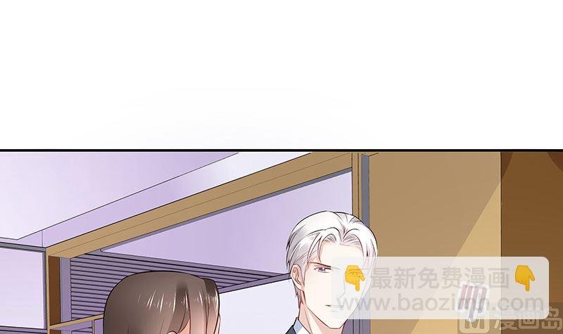 第133话 心里念声造孽呦 1