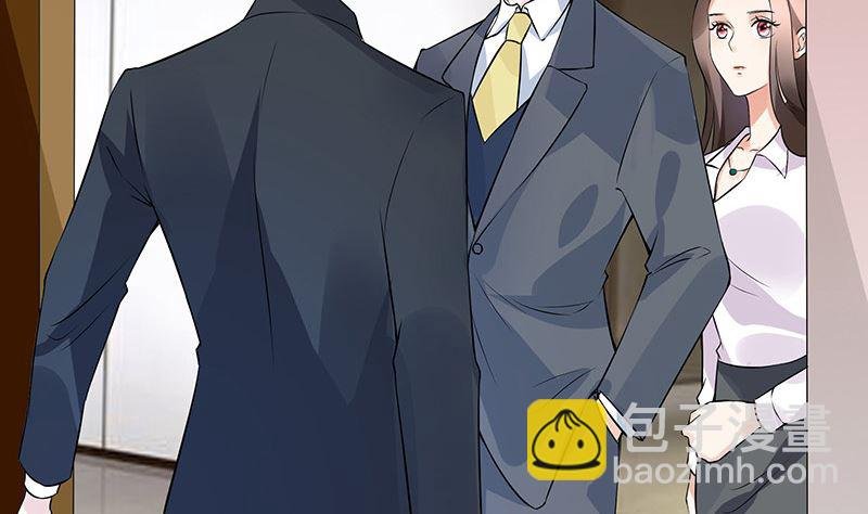 第133话 心里念声造孽呦 1