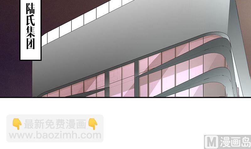 第133话 心里念声造孽呦 1