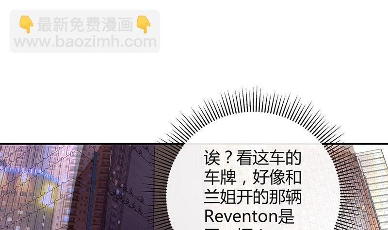 第133话 心里念声造孽呦 1