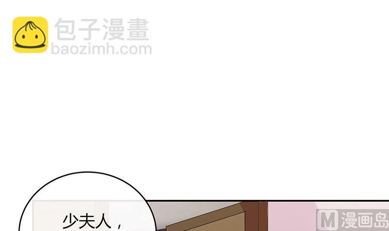 第133话 心里念声造孽呦 1