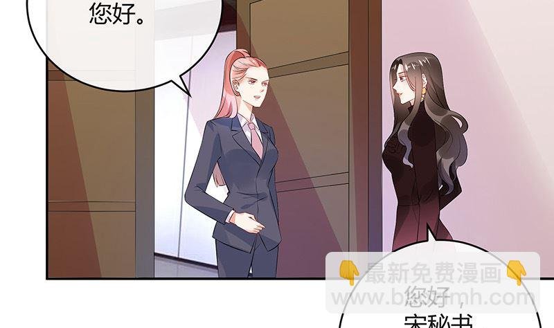 第133话 心里念声造孽呦 1