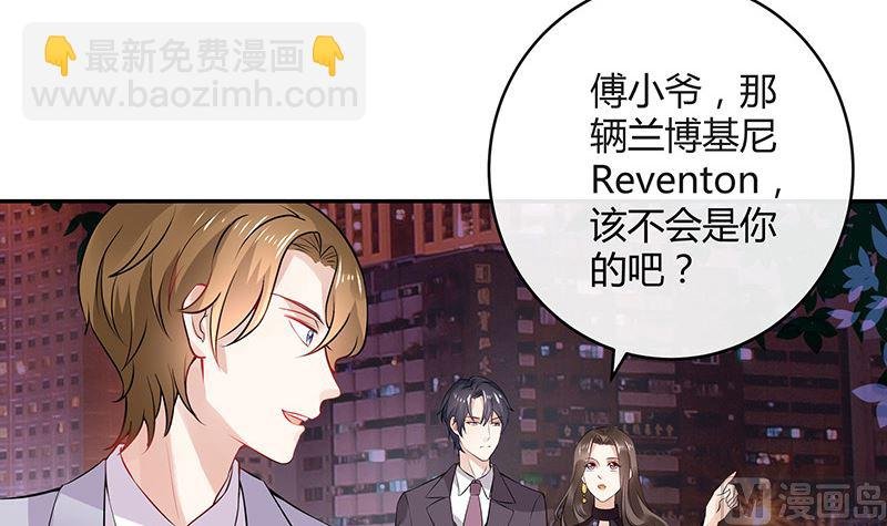 第134话 心里念声造孽呦 2
