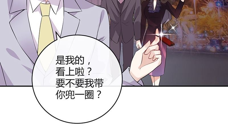 第134话 心里念声造孽呦 2