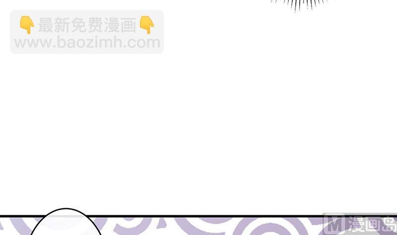 第134话 心里念声造孽呦 2