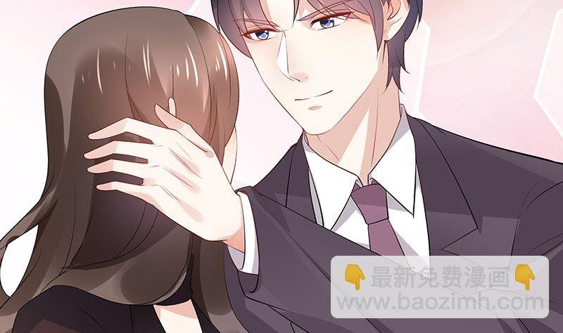 第134话 心里念声造孽呦 2