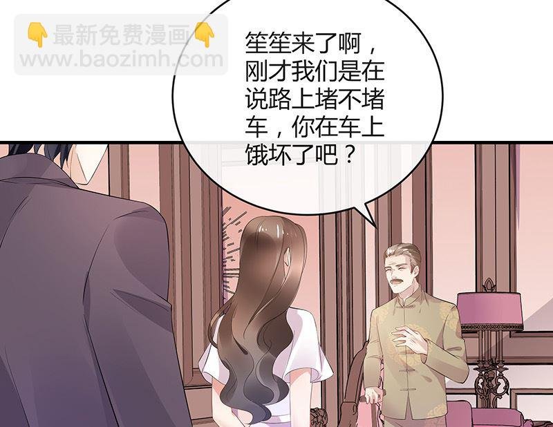 第134话 心里念声造孽呦 2