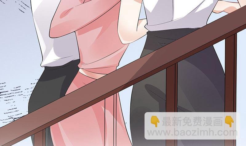 第135话 凭什么抢我的人