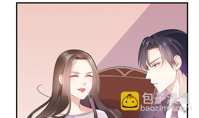 第135话 凭什么抢我的人