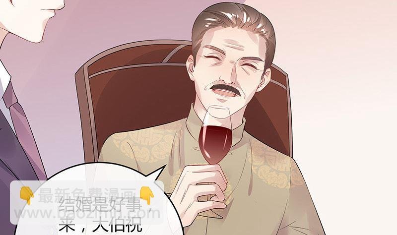 第135话 凭什么抢我的人