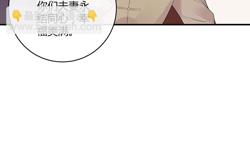 第135话 凭什么抢我的人