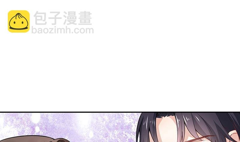 第135话 凭什么抢我的人