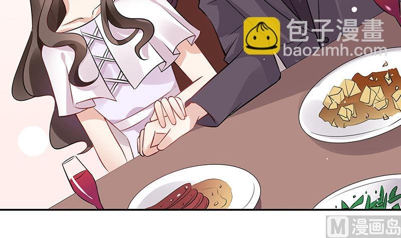 第135话 凭什么抢我的人