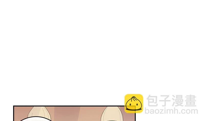 第135话 凭什么抢我的人