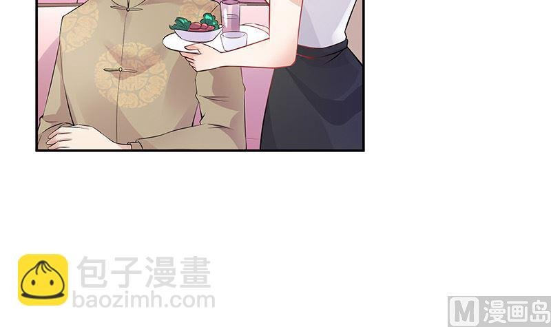 第135话 凭什么抢我的人